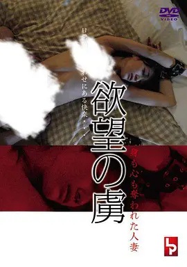 我家那小子2026